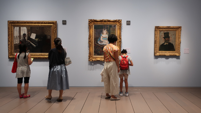 Museo Artizon