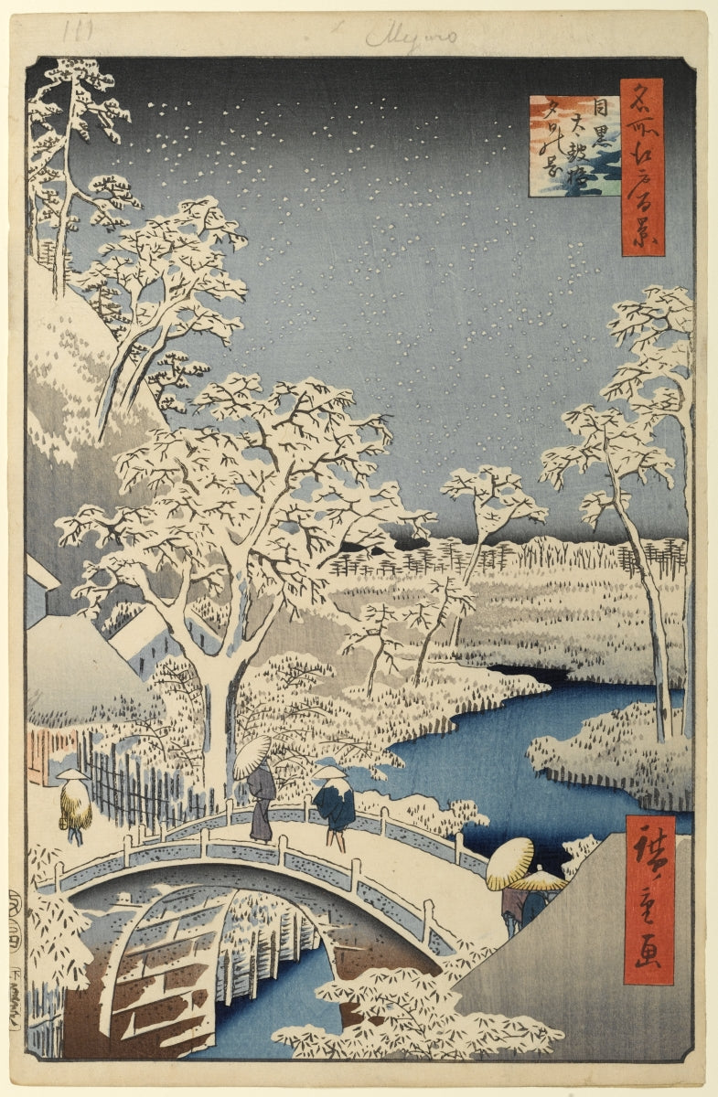Le pont-tambour de Meguro et la colline du couchant — Utagawa Hiroshige