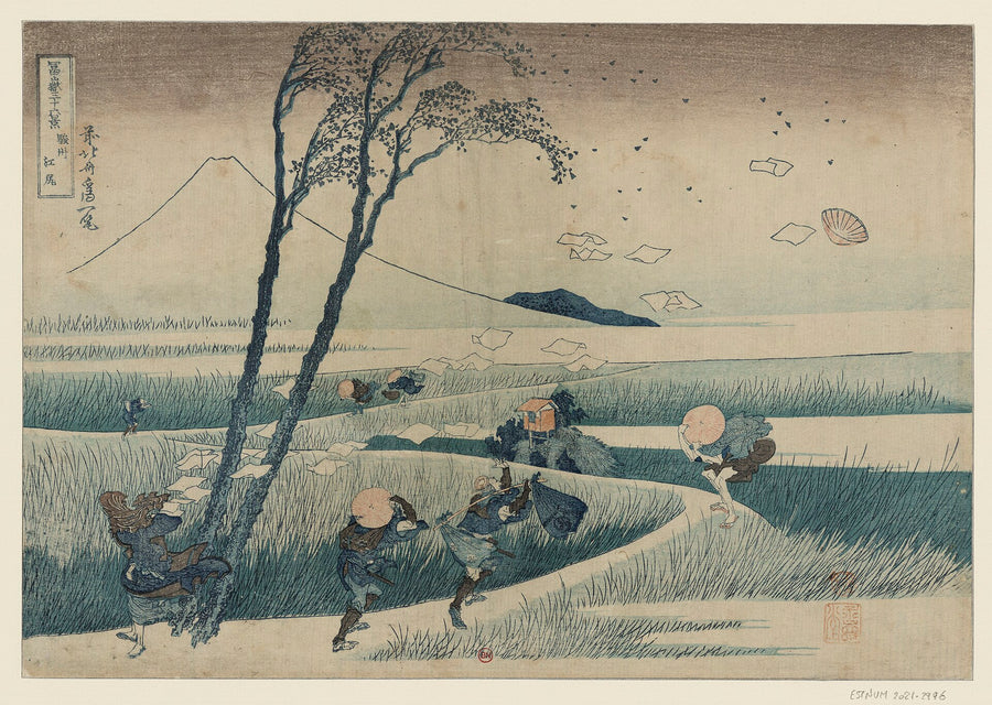 Trente-six vues du mont Fuji : Ejiri dans la province de Suruga - Katsushika Hokusai