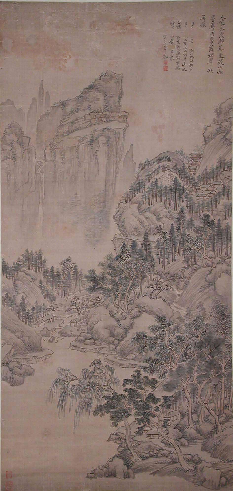 Landscape, Yun Shouping, undated — peinture chinoise