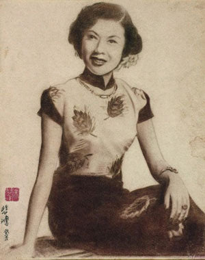 Portrait de Sun Duoci - Xu Beihong