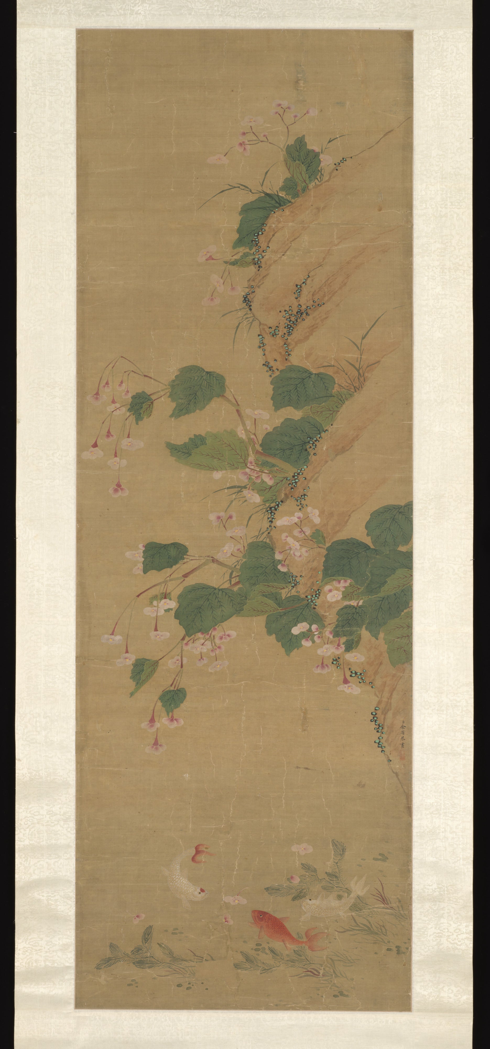 Flowering Branches, Yu Xing, Qing dynasty (1644–1911), Qianlong period (1736–95) — peinture chinoise