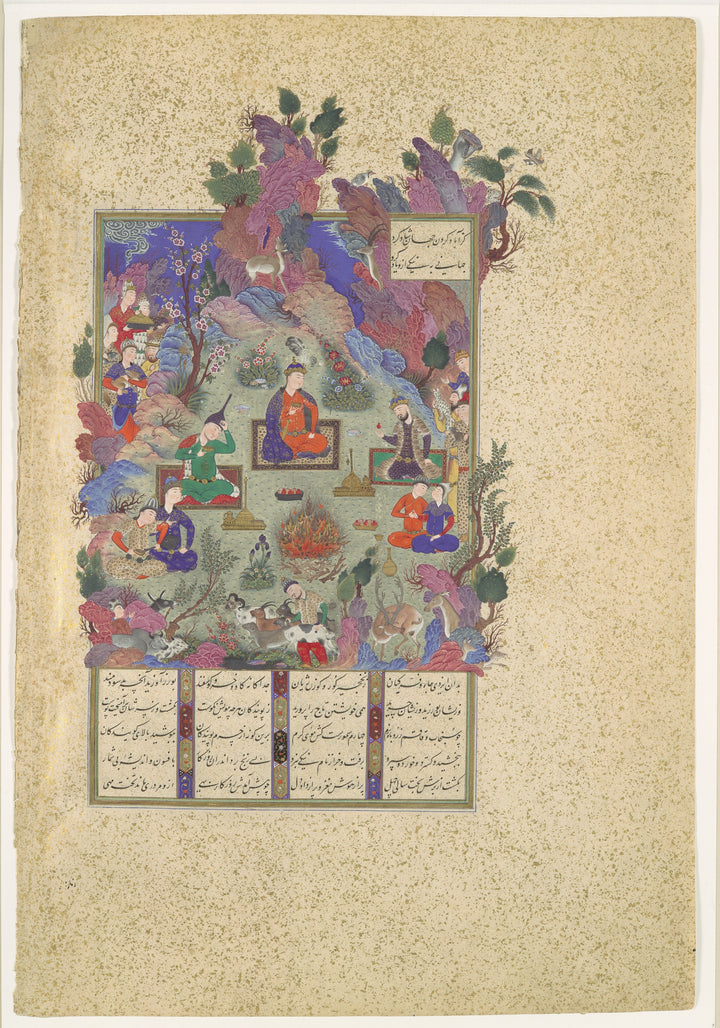 La fiesta de Sadeh - Sultán Muhammad