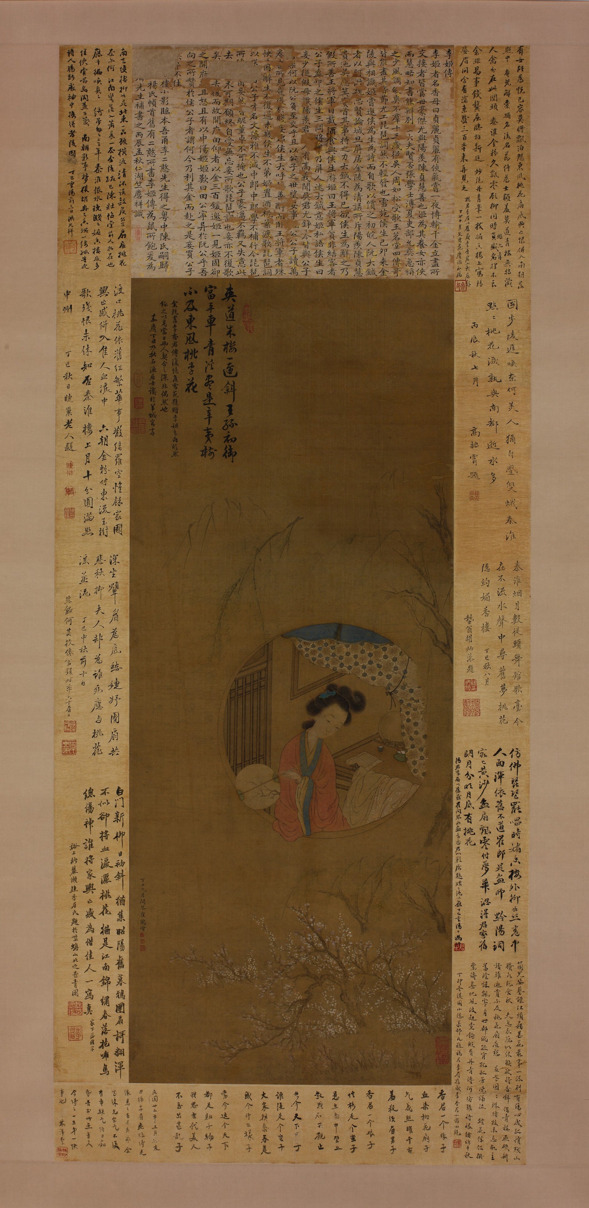 Portrait of Li Xiangjun, Cui He, dated 1817 — peinture chinoise