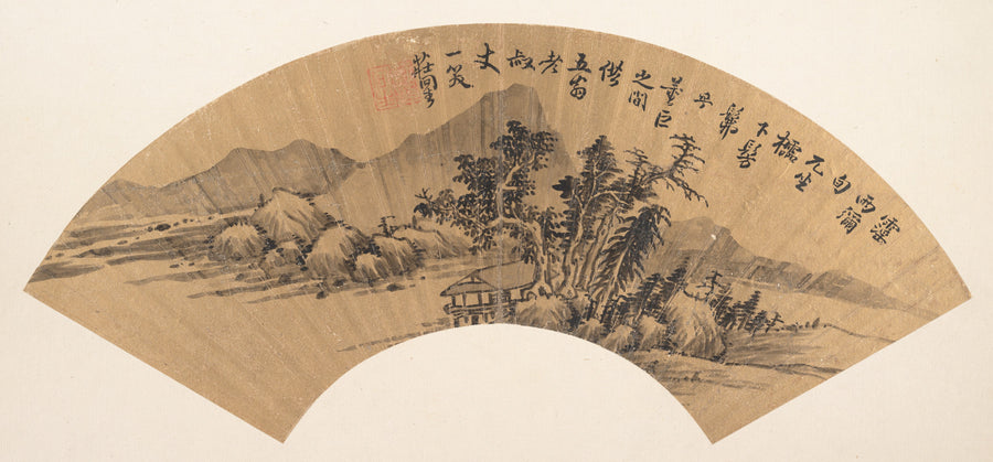 River landscape - Zhuang Jiongsheng