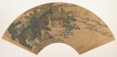 Paisaje - Chen Hongshou