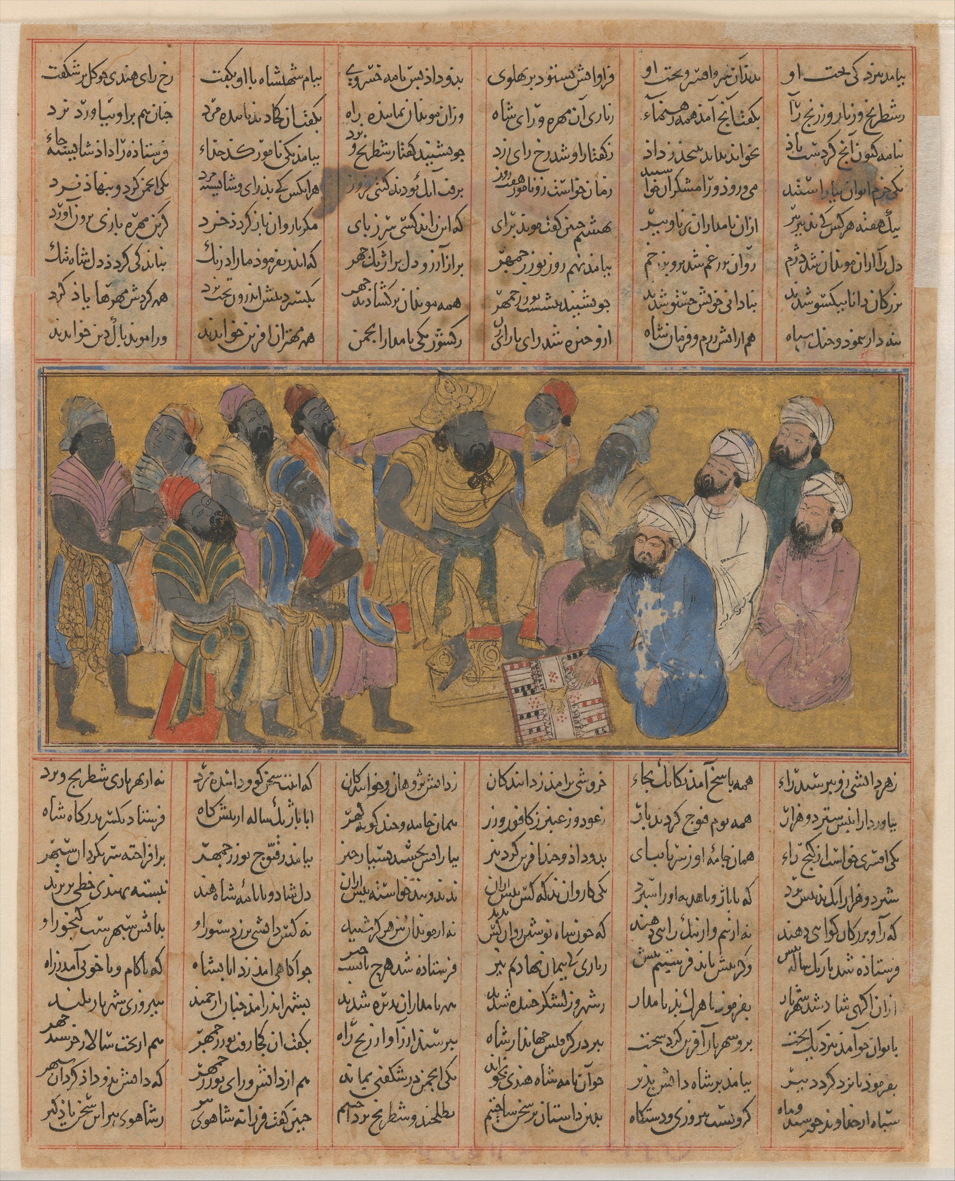 Bozorgmehr explique le trictrac au raja de l’Inde, Atelier persan anonyme, ca. 1300–30