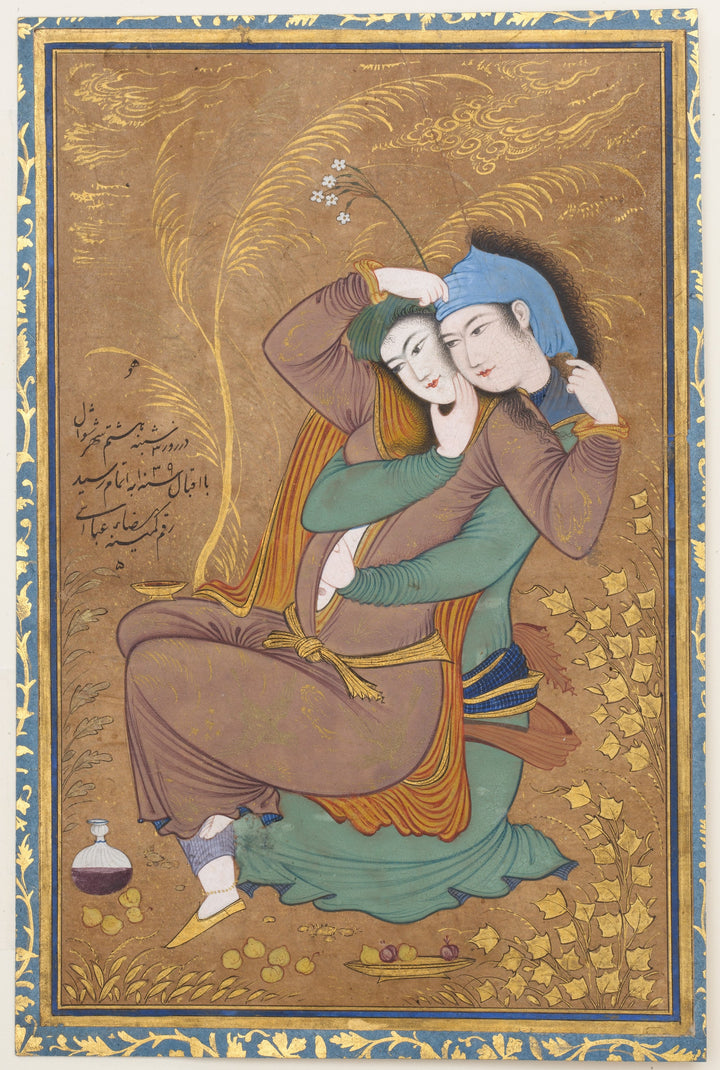 Los amantes - Riza-yi 'Abbasi