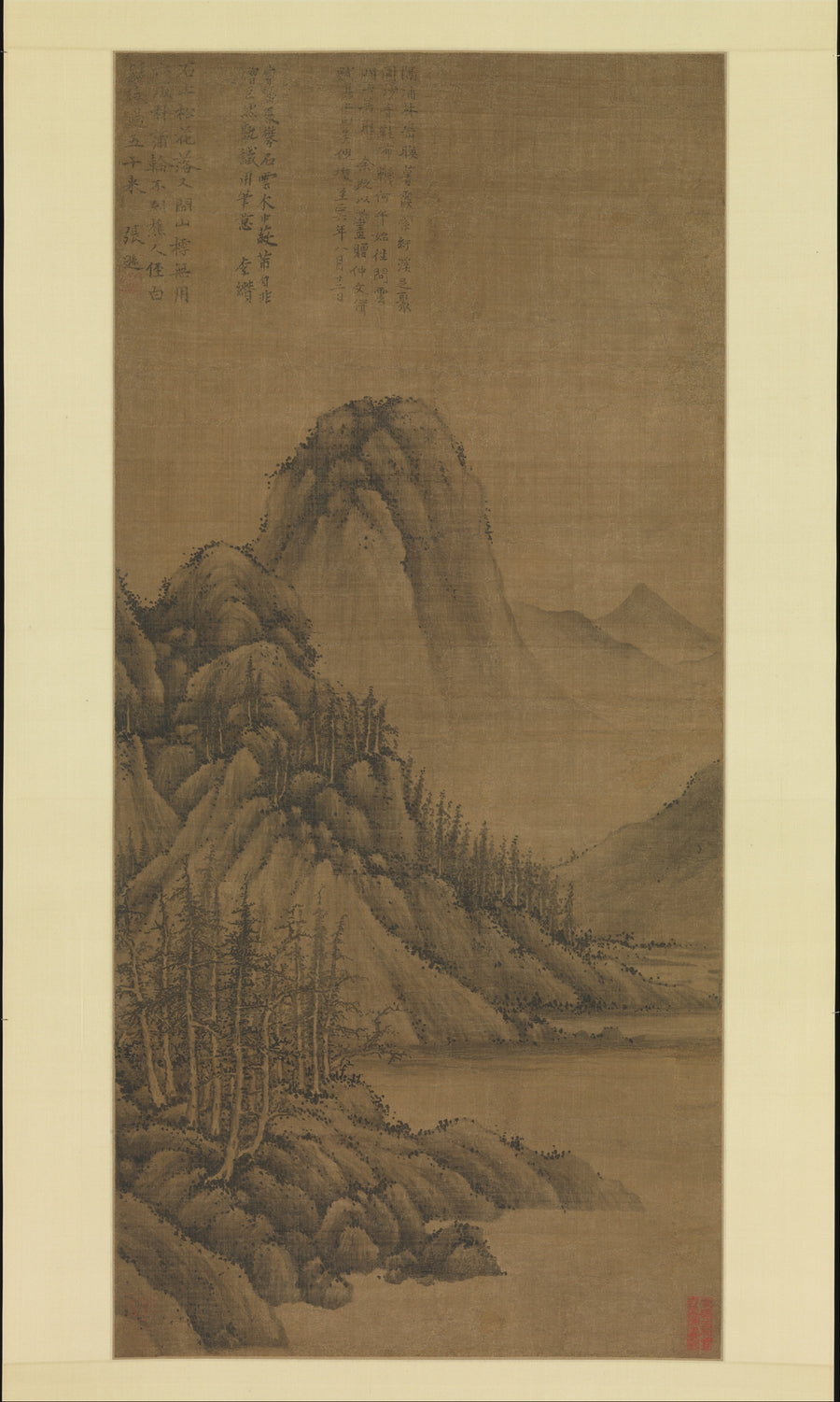 Rocky Landscape with Pines - Zhang Xun