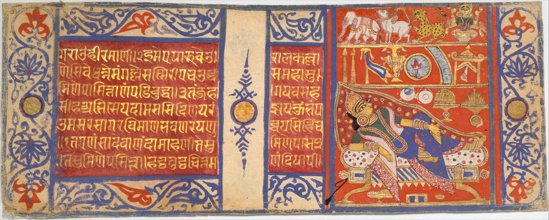 Master of the Jaunpur Kalpasutra, Devananda's Fourteen Auspicious Dreams Foretelling the Birth of Mahavira: Folio from a Kalpasutra Manuscript, ca. 1465, The Metropolitan Museum of Art, New York