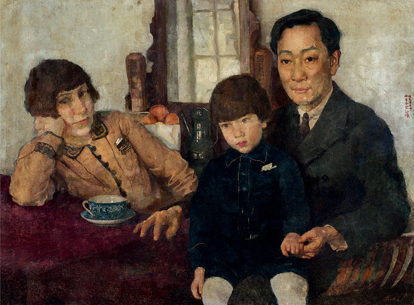 Portrait de la famille Yang Zhongzi - Xu Beihong