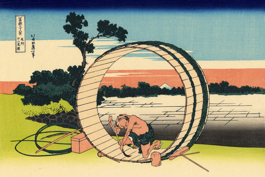 Le Fuji vu de la province d’Owari - Katsushika Hokusai