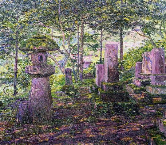 Jardín japonés (Japón) - Lilla Cabot Perry