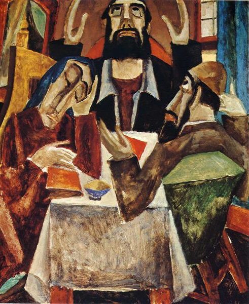 23- Max Weber (1881–1961)