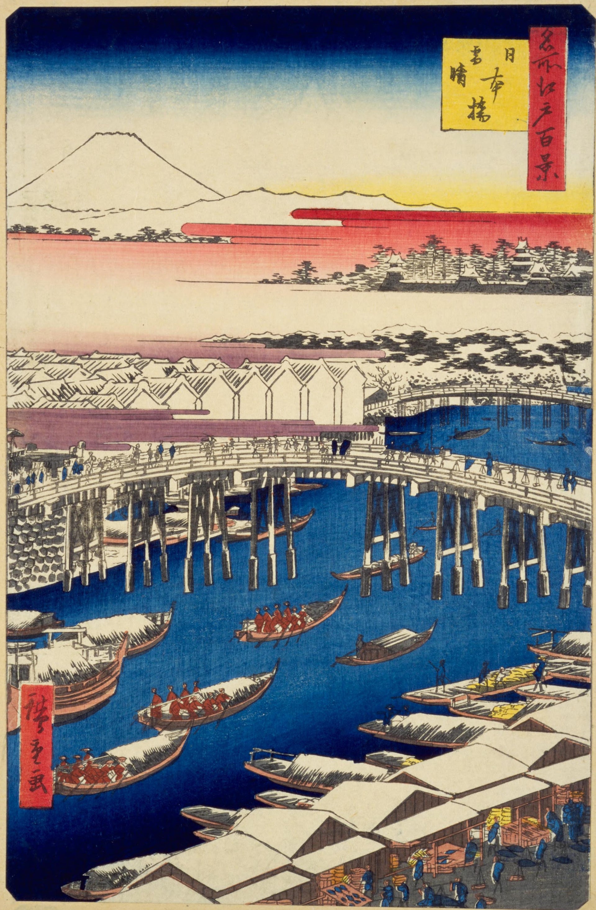 Nihonbashi après la neige — Utagawa Hiroshige