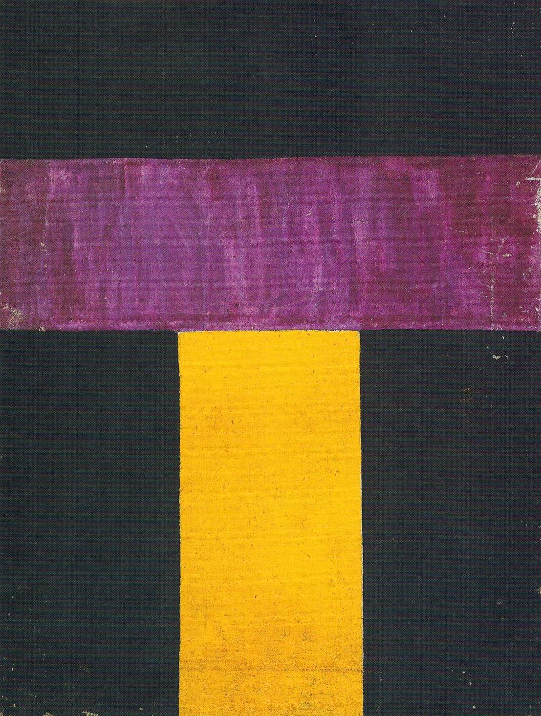 Composition non figurative. Peinture en couleur - Olga Rozanova