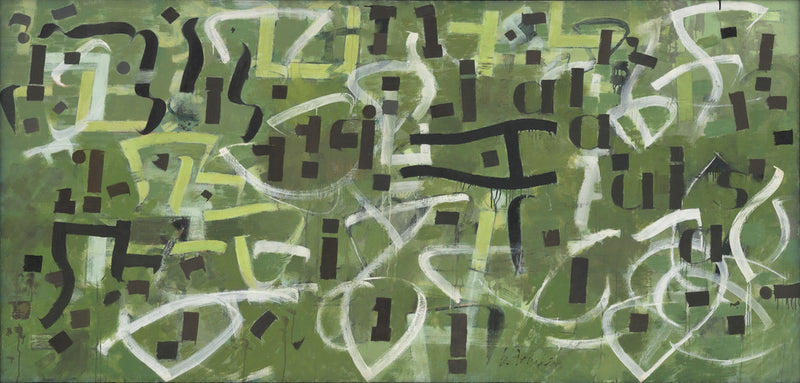 Numéro 9 : en hommage à Gertrude Stein - Bradley Walker Tomlin