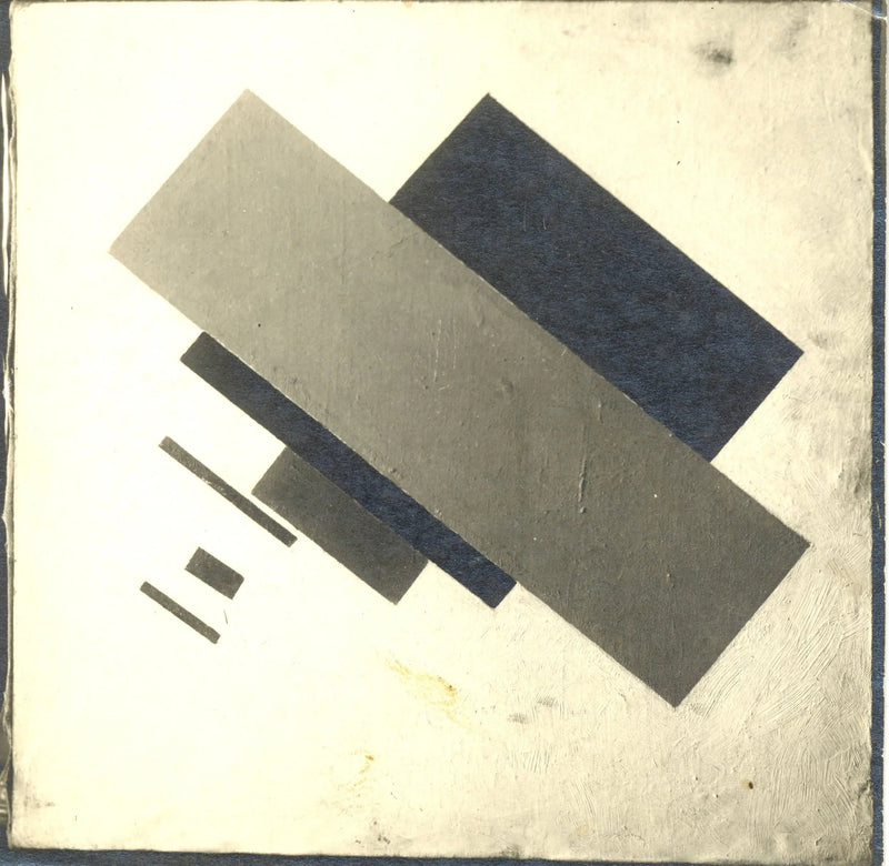Automobil y Lady – Masas de colores en la cuarta dimensión - Kazimir Malevich