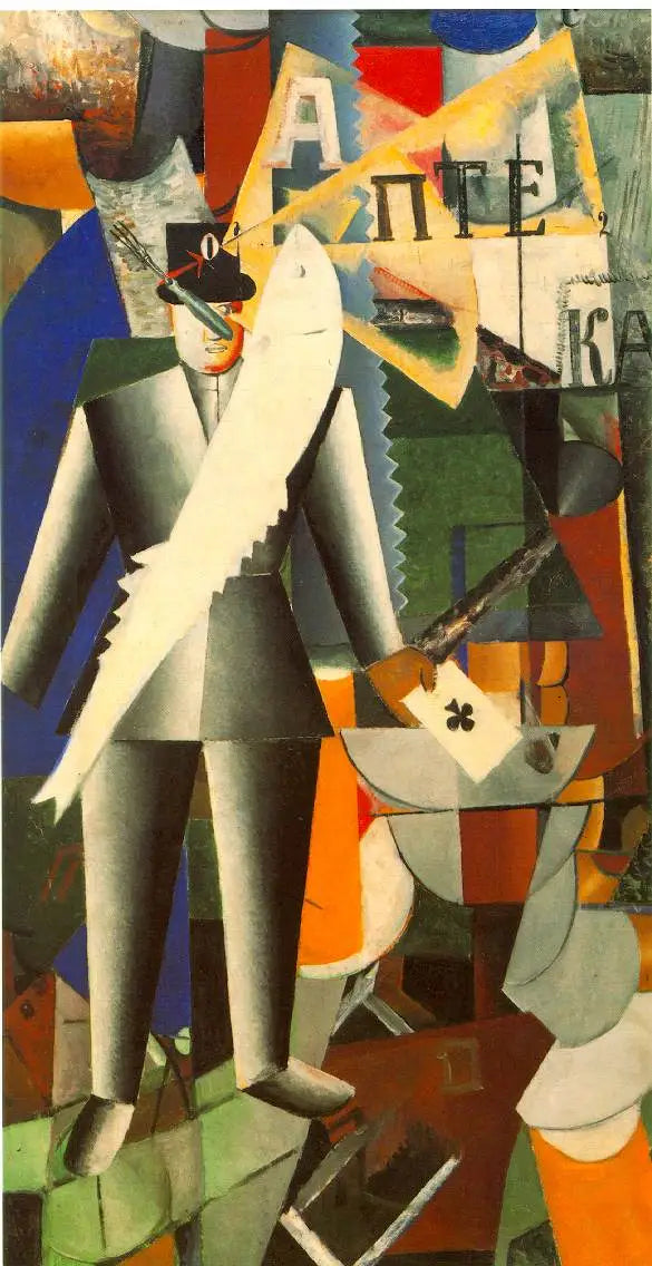 Aviador - Kazimir Malevich