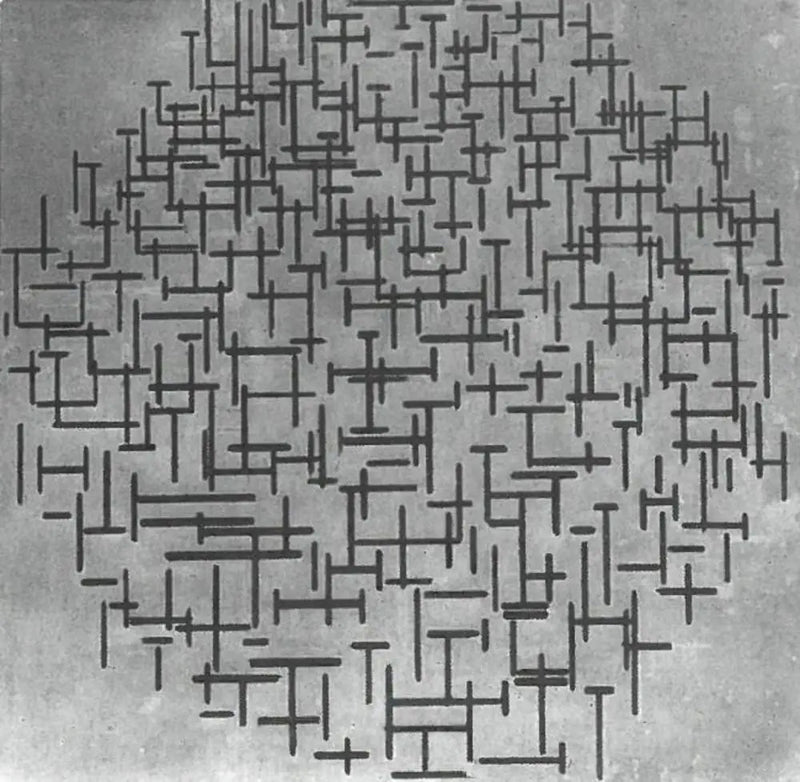 Composición en línea - Piet Mondrian