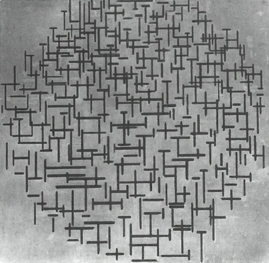 Composición en línea - Piet Mondrian