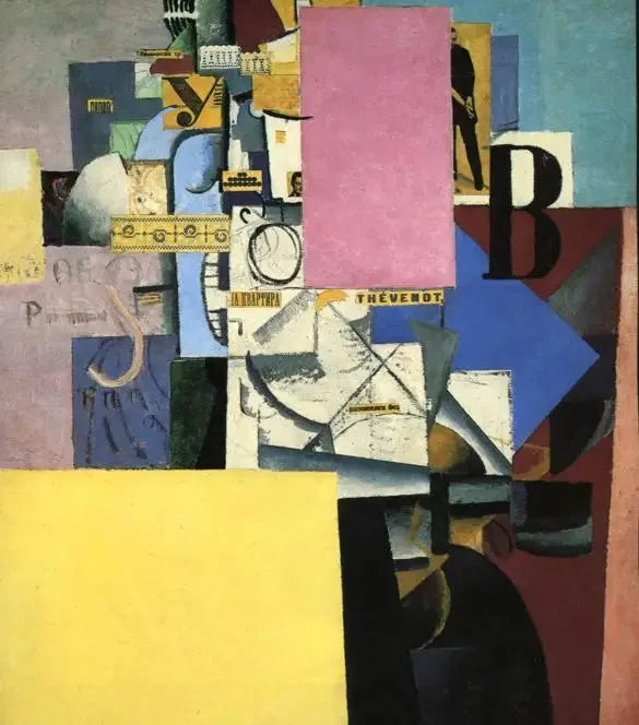 Dame junto a una columna de exhibición - Kazimir Malevich