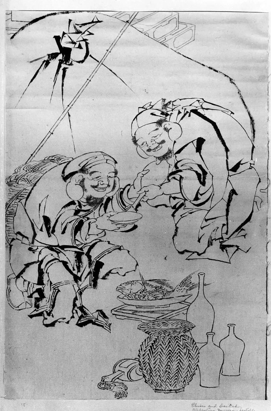 Ebisu y Daikoku celebran el festival de Año Nuevo - Hokusai