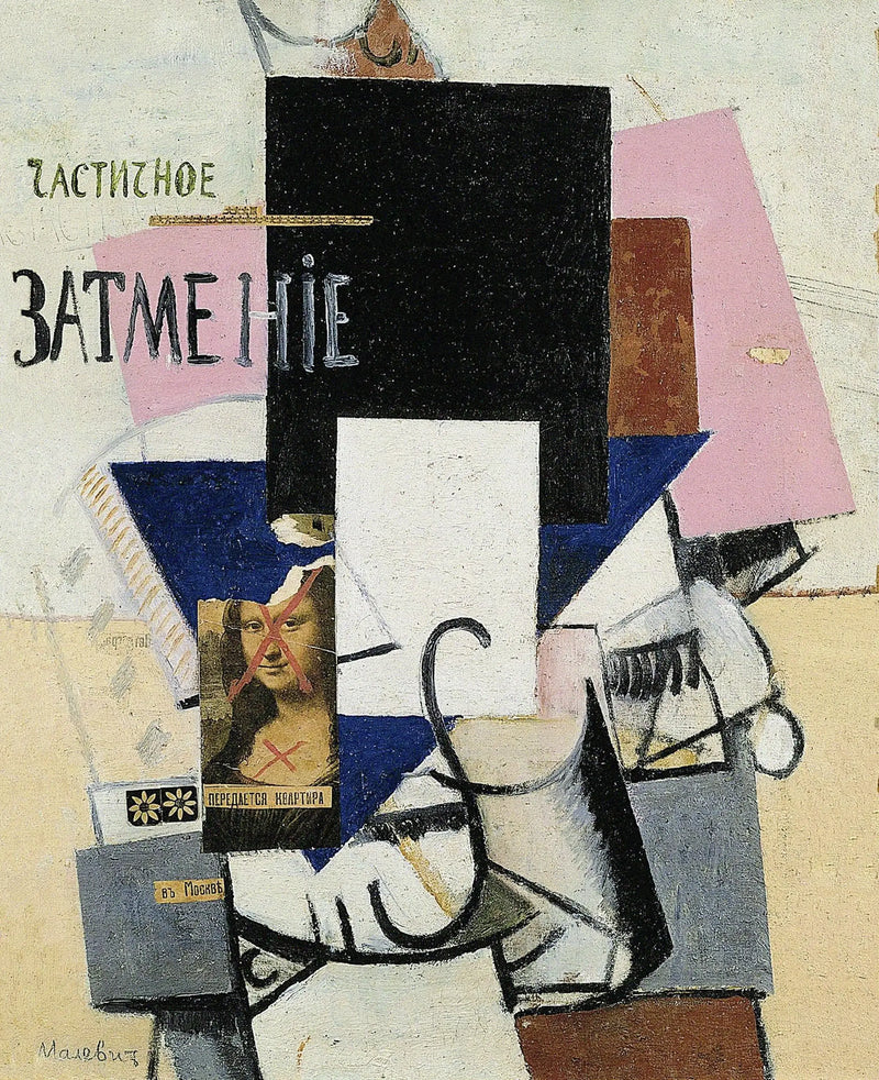 Eclipse parcial - Kazimir Malevich