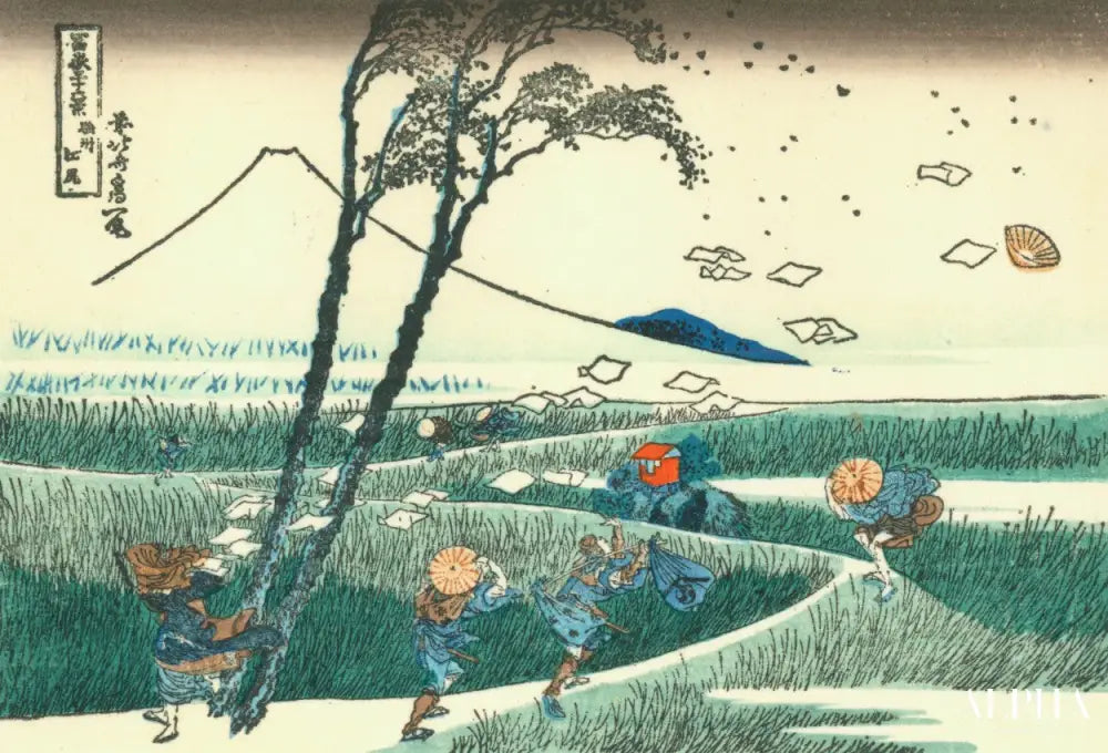 ejiri dans la province de suruga - Katsushika Hokusai - Reproductions de tableaux et peintures haut de gamme