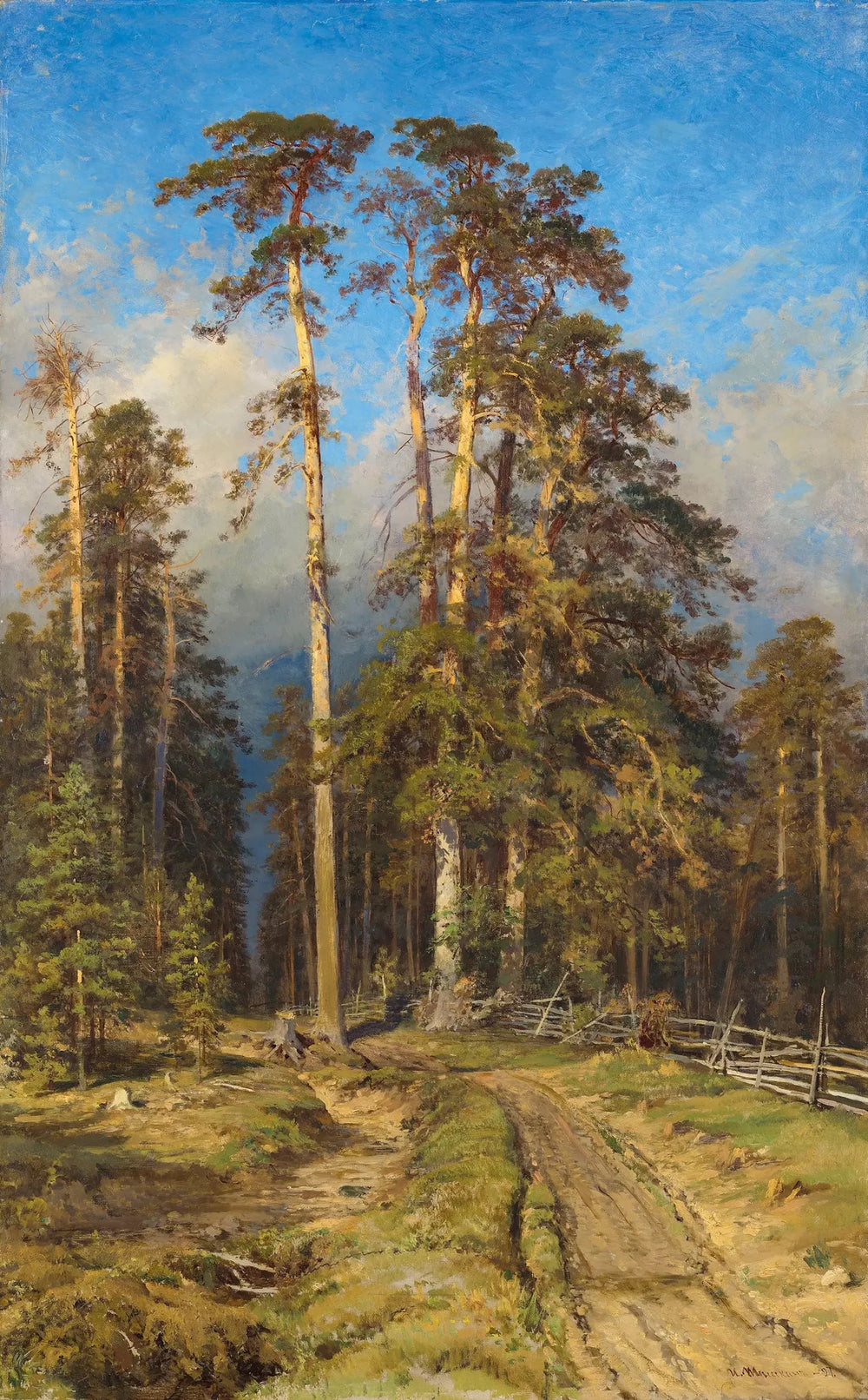 Forêt de pins - Ivan Chichkine image 1 copie de tableau peinte à la main