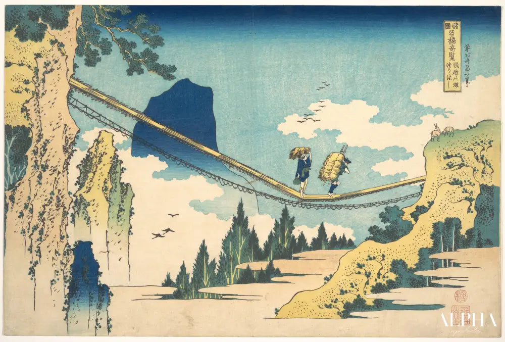 hokusai le pont suspendu à la frontière des provinces de hida et etchū (hietsu no sakai tsuribashi), de la série des vues remarquables de ponts dans diverses provinces (shokoku meikyō kiran) - Katsushika Hokusai - Reproductions de tableaux et peintures haut de gamme