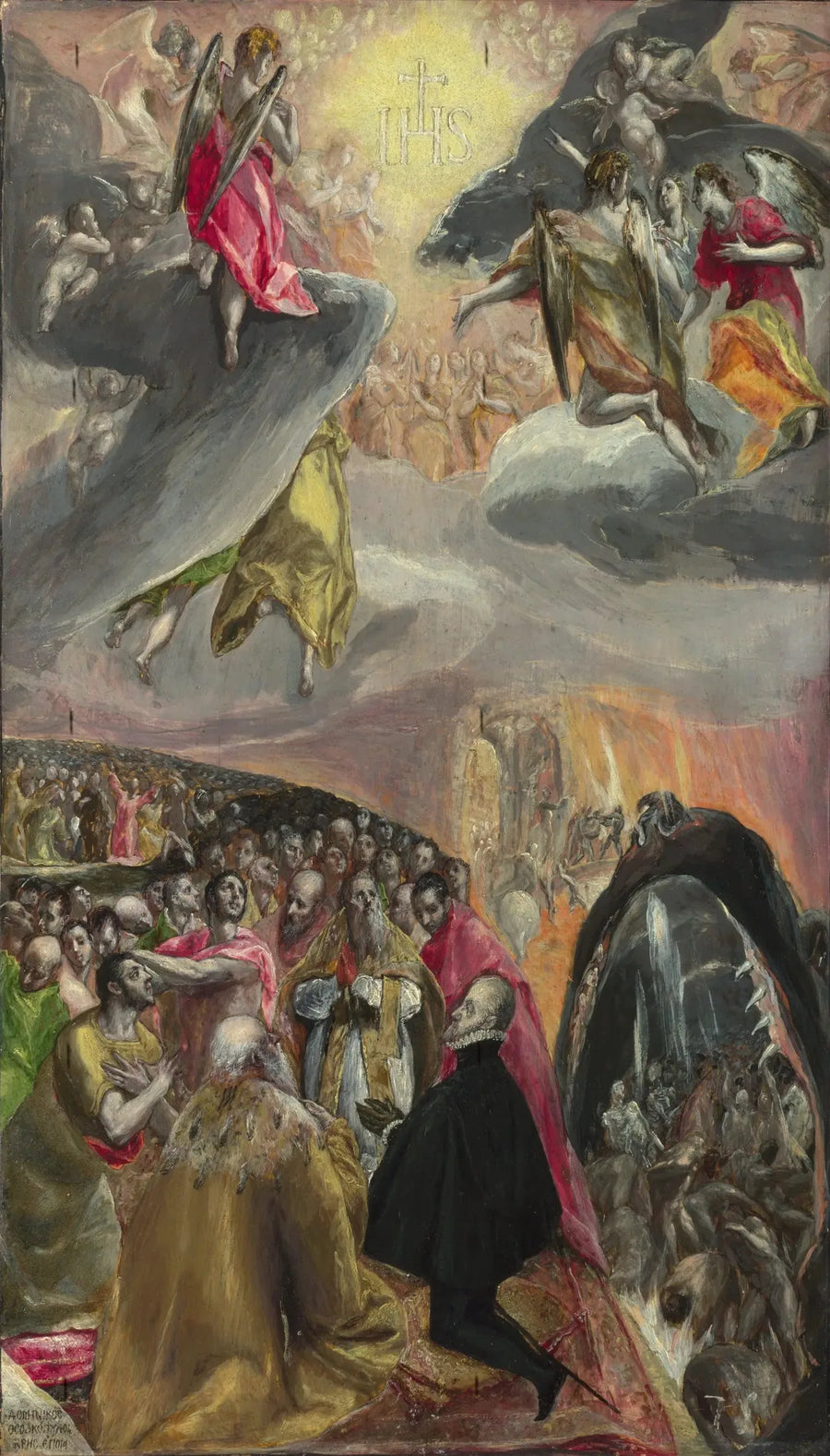 La adoración del nombre de Jesús - El Greco