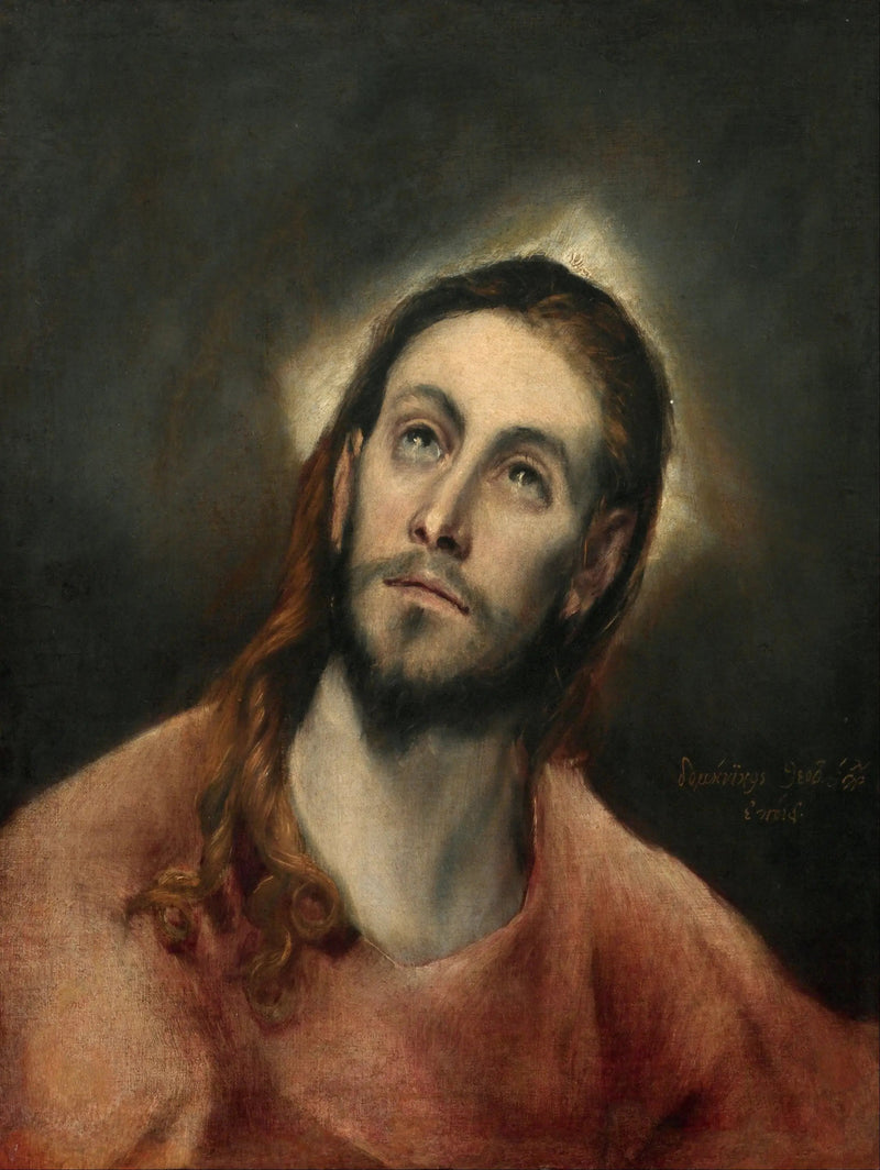 El Cristo en oración - El Greco