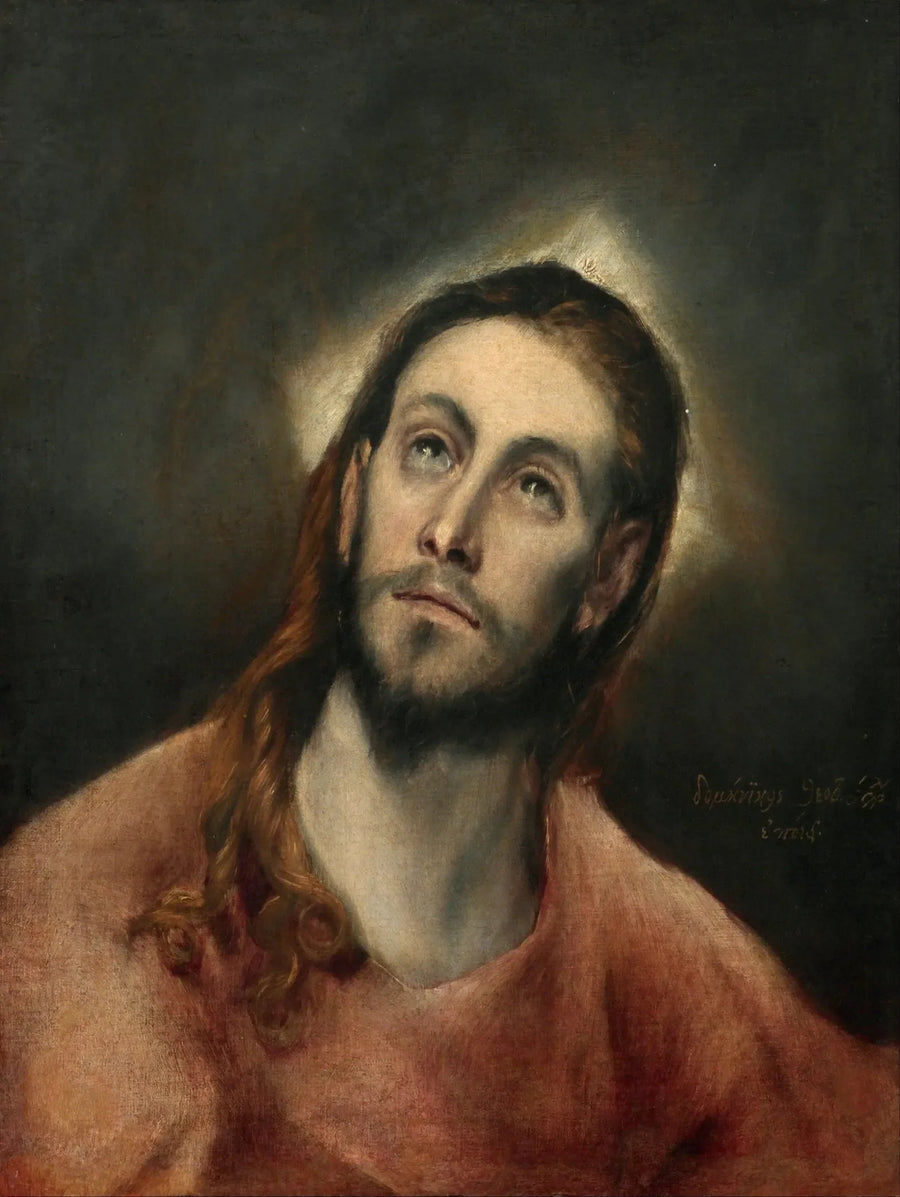 El Cristo en oración - El Greco