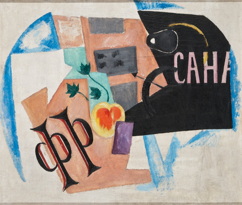 nature morte - Olga Rozanova image 1 copie de tableau peinte à la main