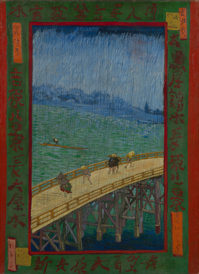 Puente bajo la lluvia, según Hiroshige - Vincent van Gogh
