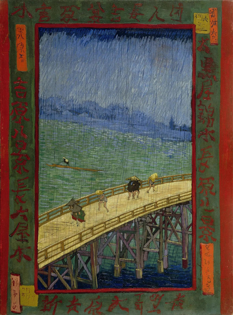 Puente bajo la lluvia, según Hiroshige - Vincent van Gogh