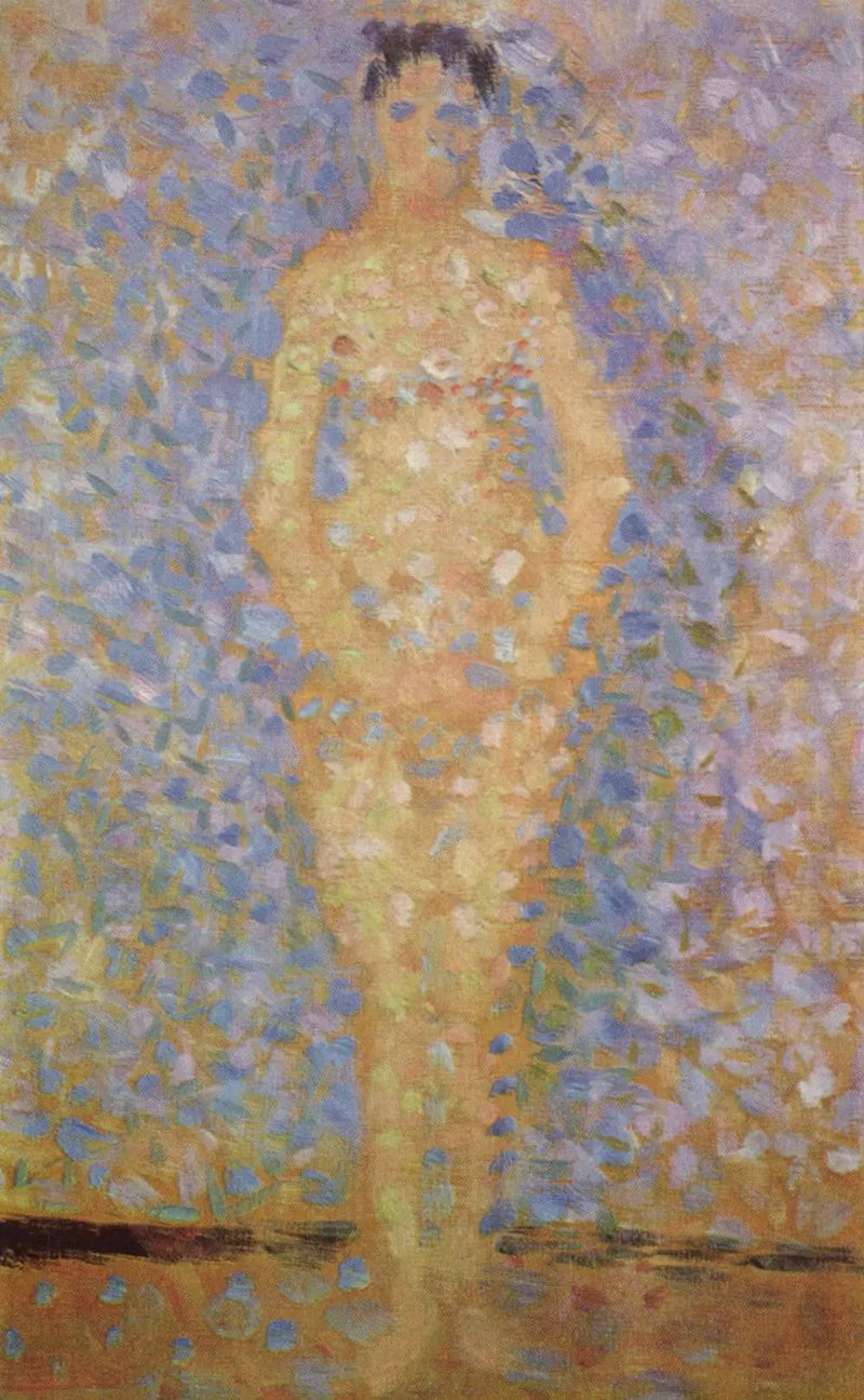 Posadora de pie, de frente - Georges Seurat
