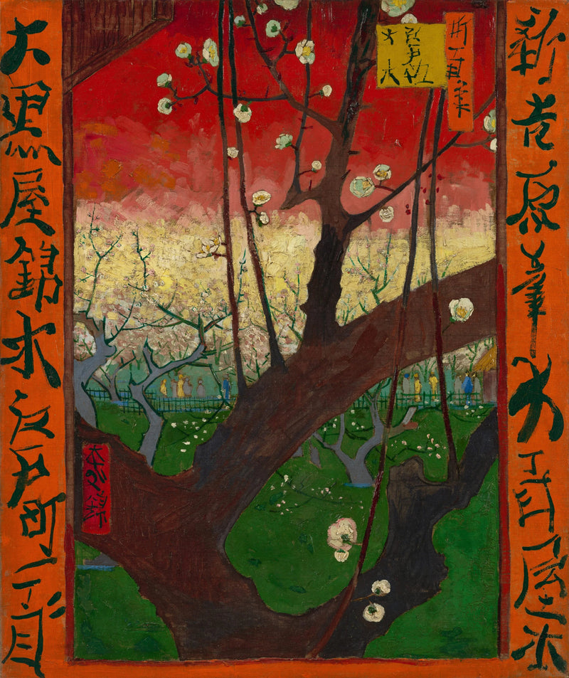 Ciruelo en flores, según Hiroshige - Vincent van Gogh