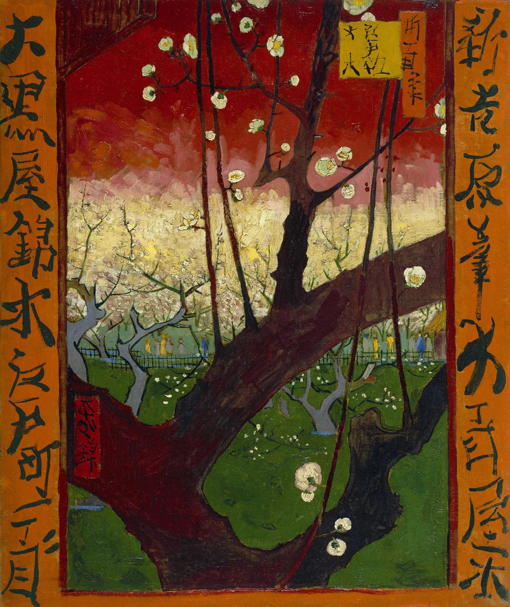 Prunier en fleurs, d'après Hiroshige - Vincent van Gogh image 1 reproduction réalisée par Alpha Reproduction