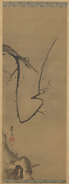 Prunier - Ogata Kōrin