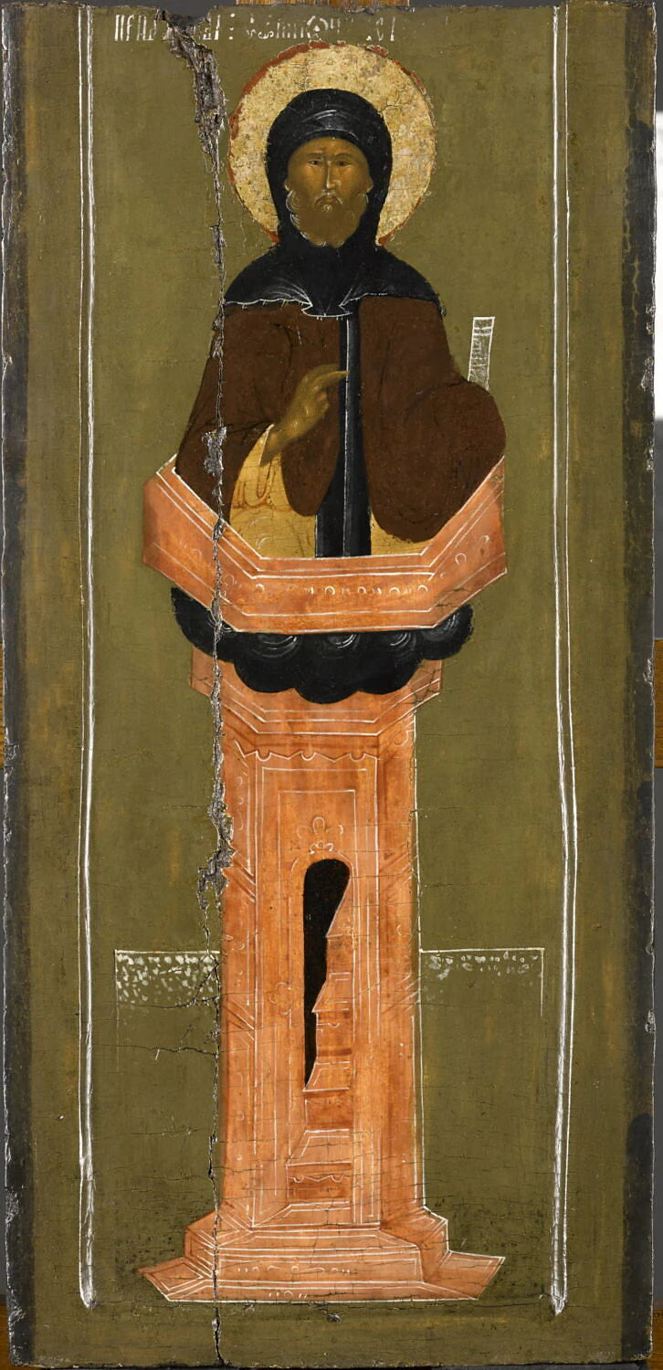 Saint Siméon Stylite - Artiste inconnu