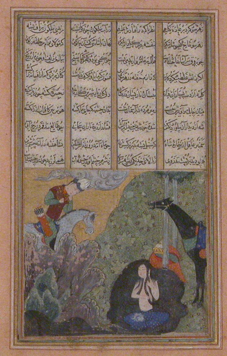 Khosrow surprend Chirine au bain - Atelier persan anonyme