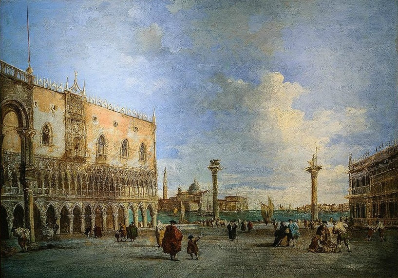 Vue du Palais des Doges à Venise. - Francesco Guardi image 1 copie peinte à la main à l’huile